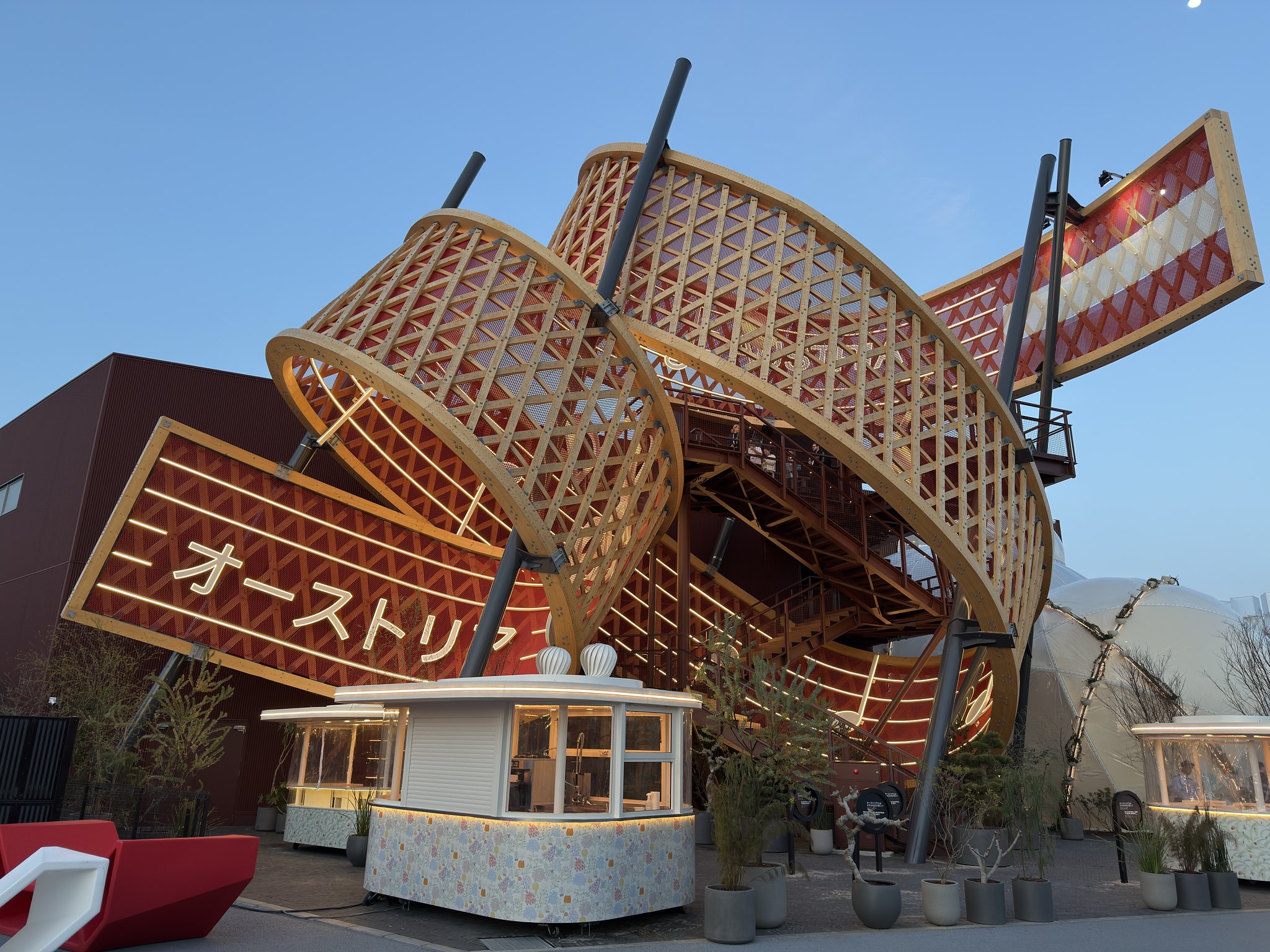 Kärntner Spezialitäten auf der Expo 2025: Frierss aus Villach in Japan vertreten