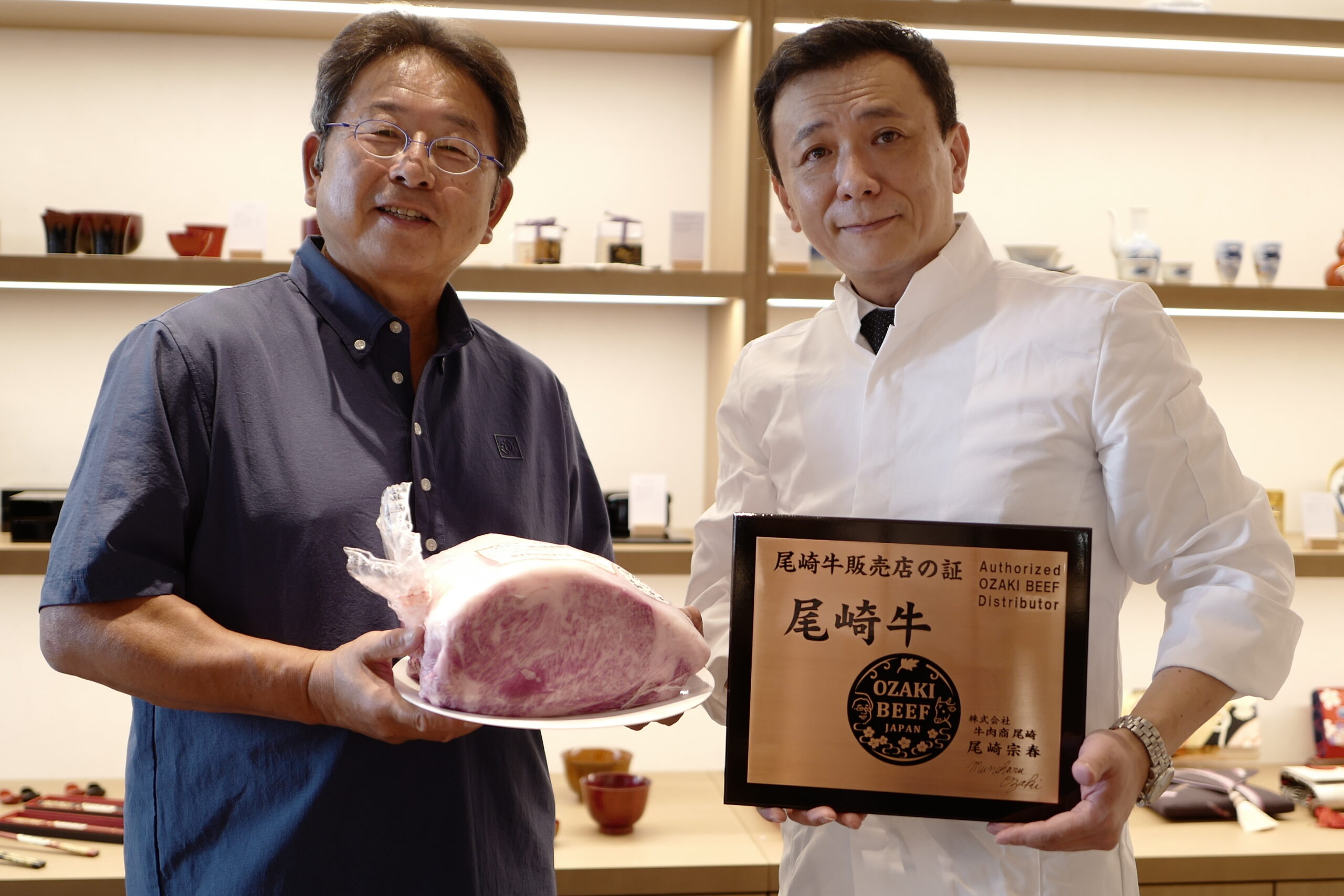 Ozaki-Beef: Lehrreiche Audienz beim Wagyu-Papst